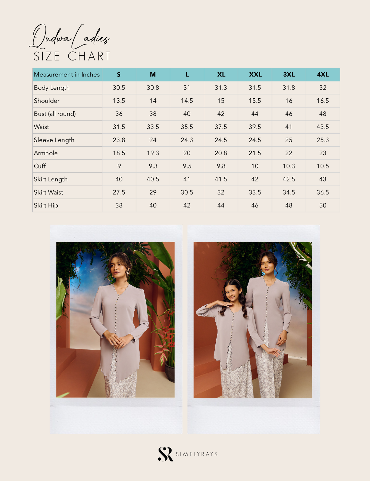 Qudwa | Ladies