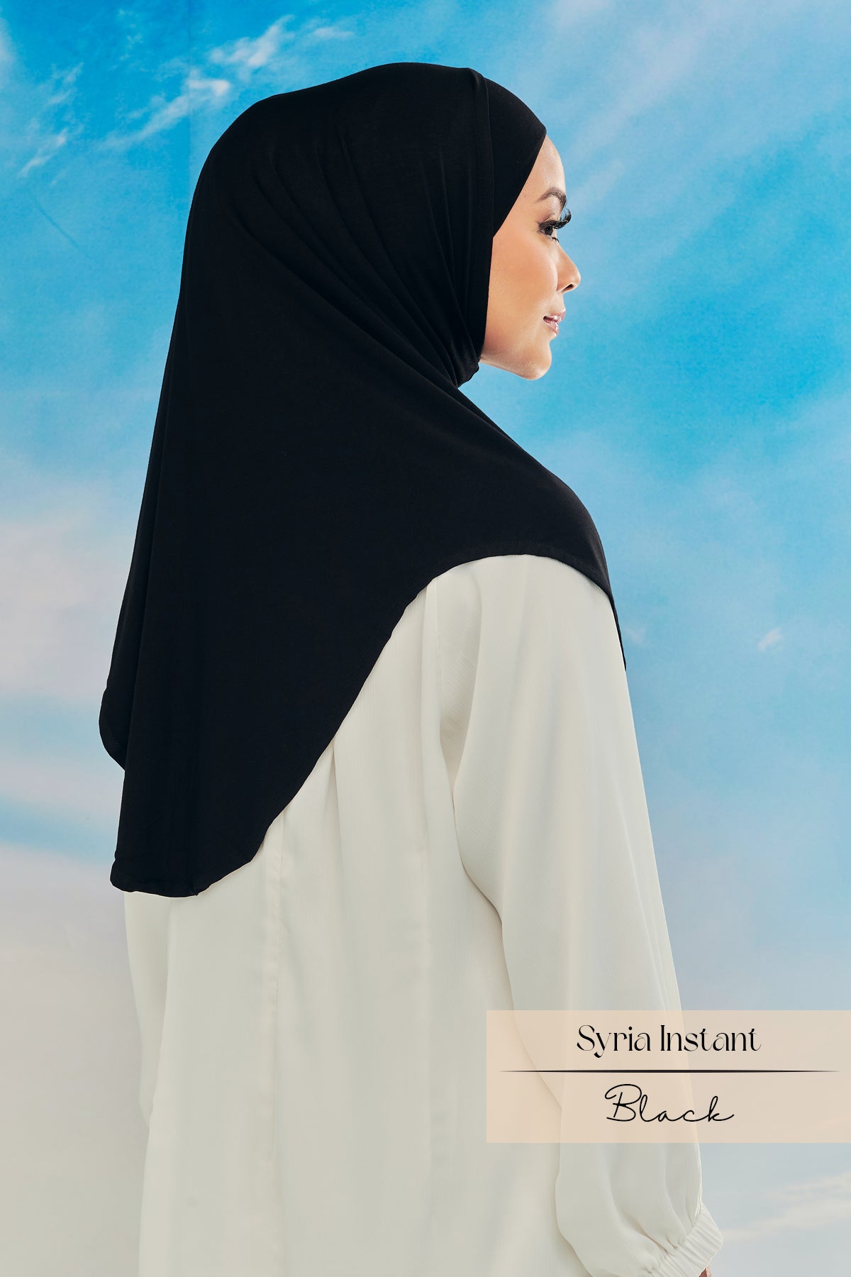 Emray: Bamboo Syria Instant | Black