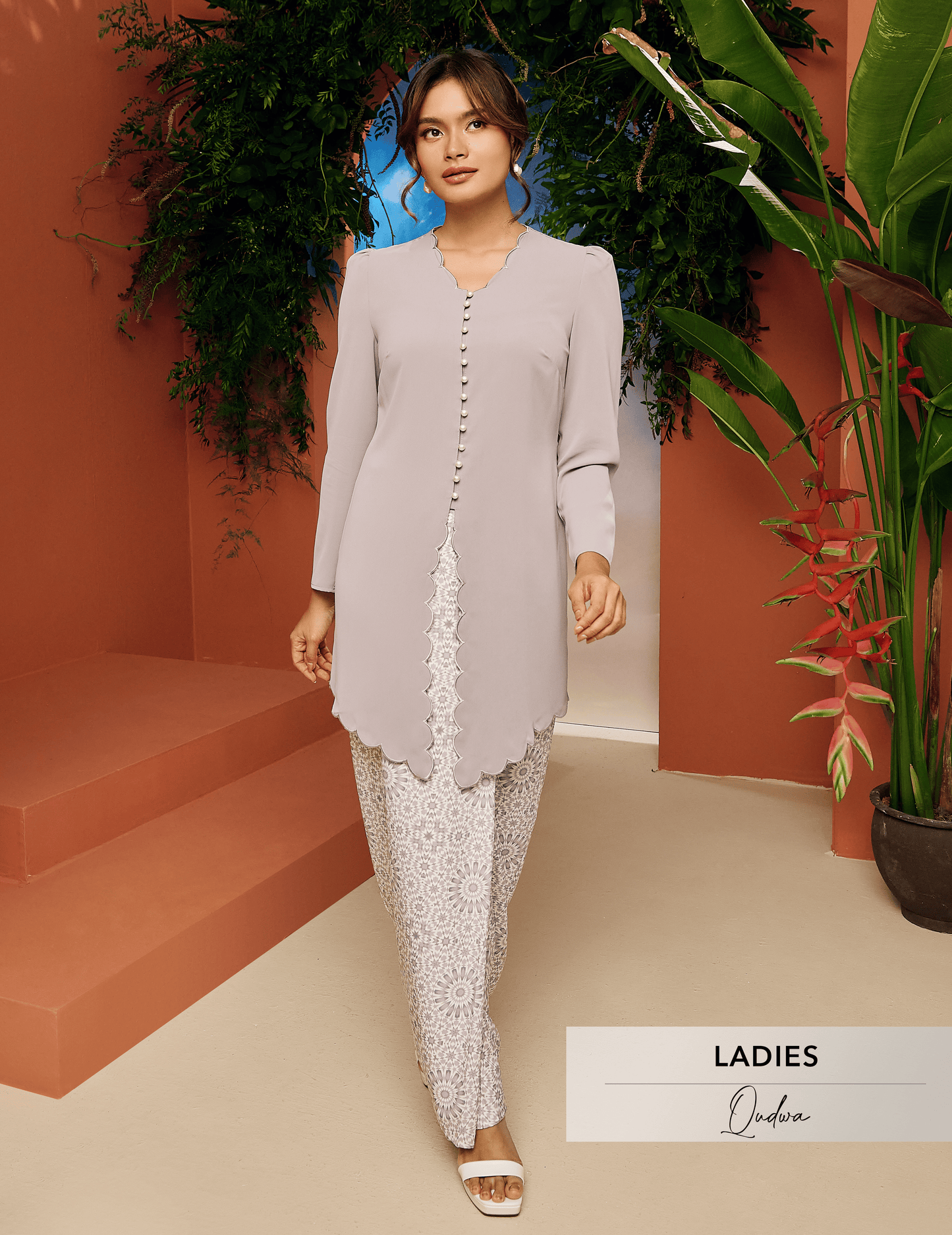 Qudwa | Ladies