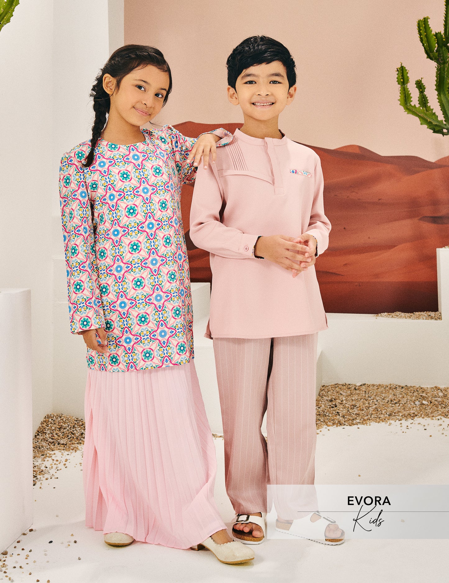 Evora | Lil'Boys